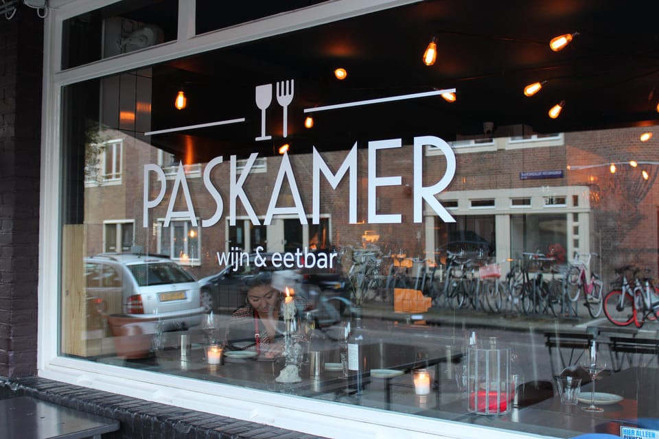 Amsterdam: High Wine at wine bar Paskamer, 3-rounds - Wine, food, and the award effect: what you’re really paying for